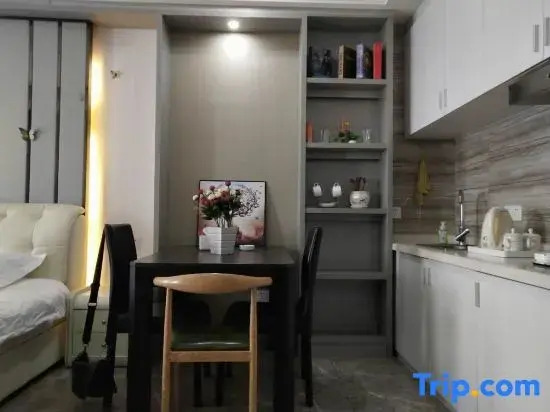 Zhongxin International Aide Apartment (Yangzhou Heyuan)