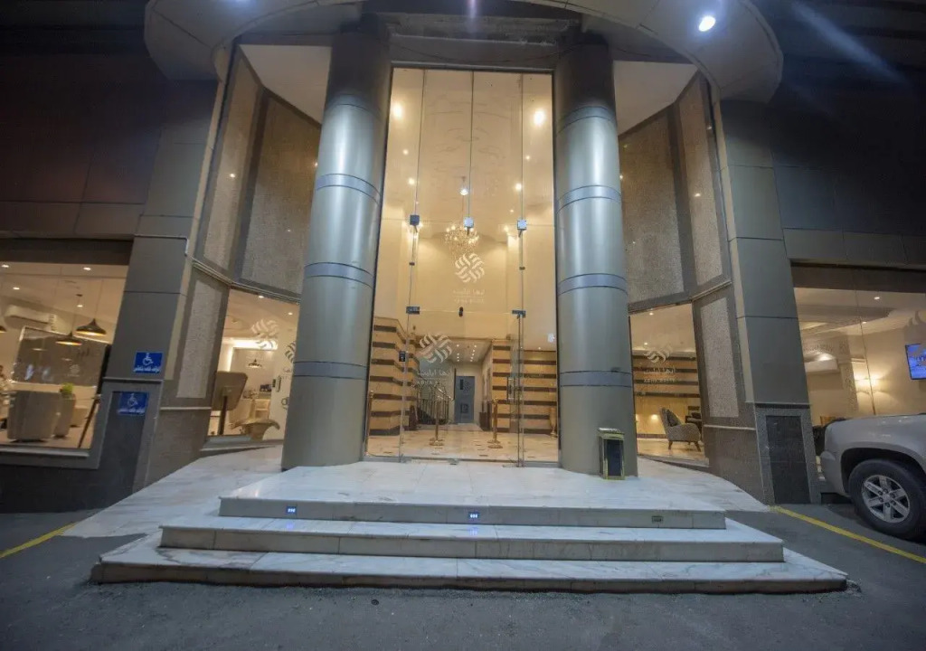رفد بارك