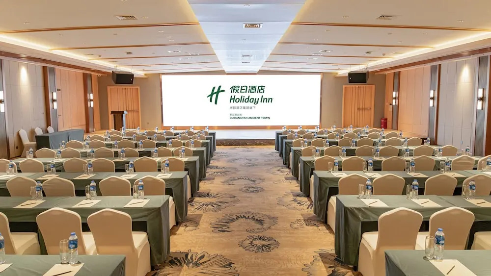 Holiday Inn Dujiangyan Ancient Town by IHG