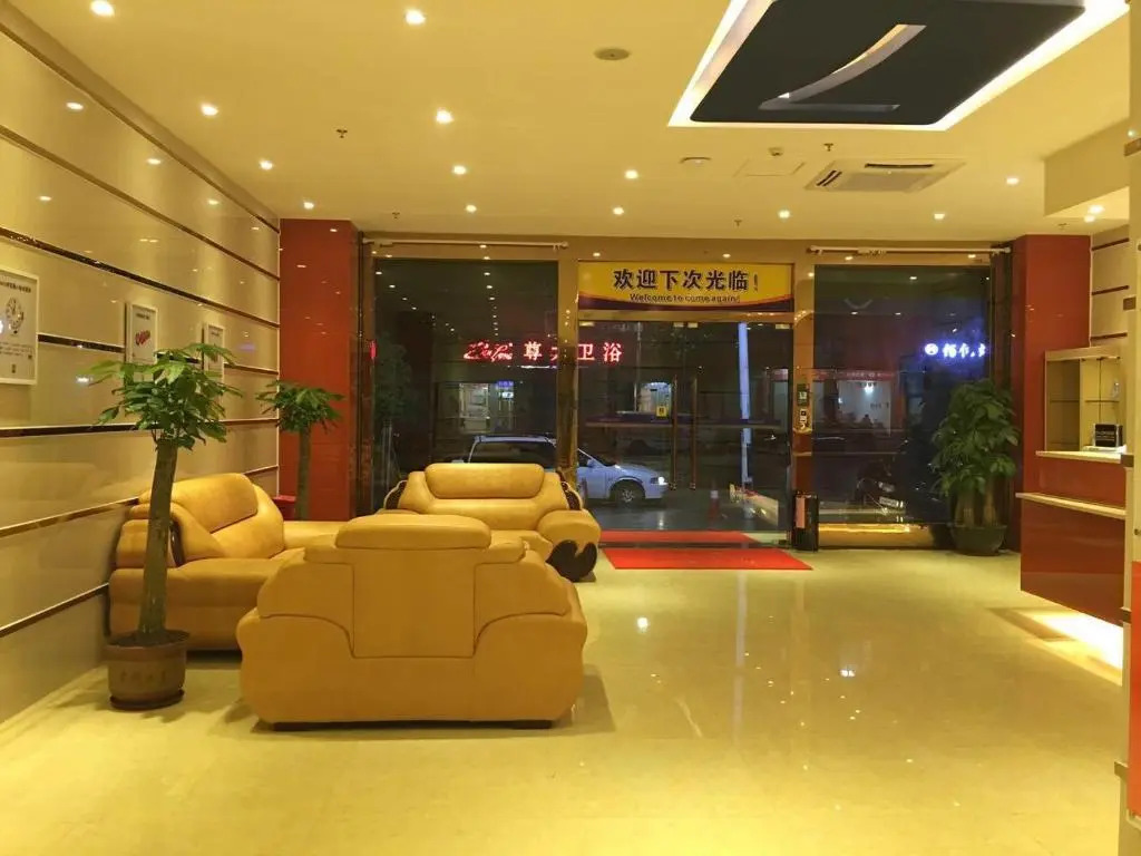 7Days Inn Huizhou Longxi Town