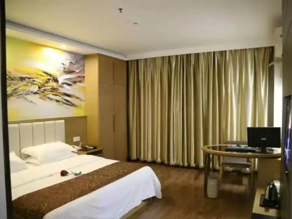 GreenTree Inn Yangzhou Gaoyou Municipal Government Business Hotel