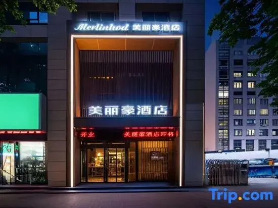 No. 637 Youyi East Road, Beilin District, Xi'an City, Shaanxi Province, China