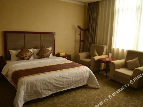 Wuming Express Hotel