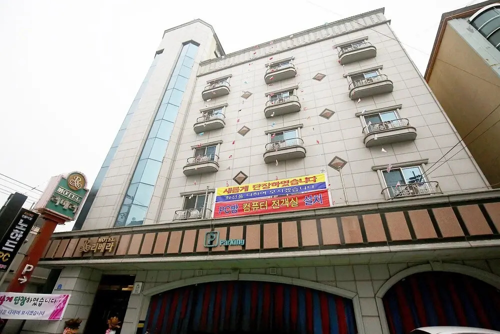 Daejeon Sandy Stay