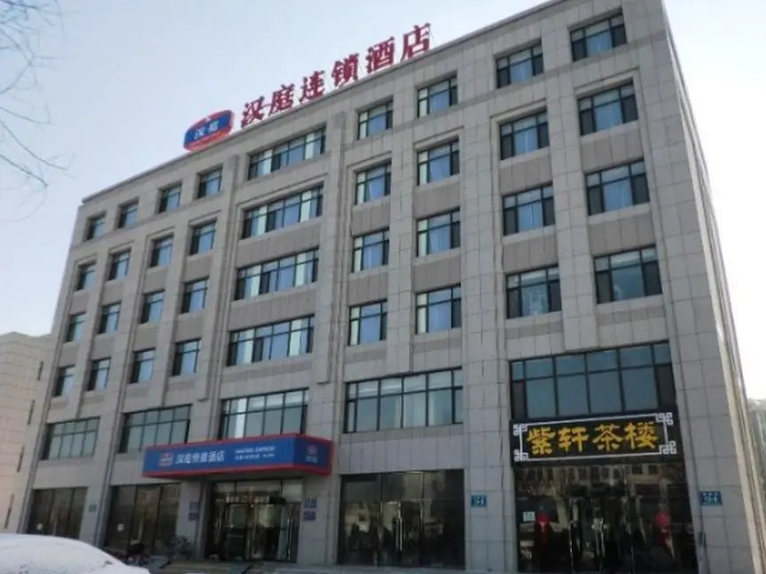 Hanting Express Dalian Huayuankou