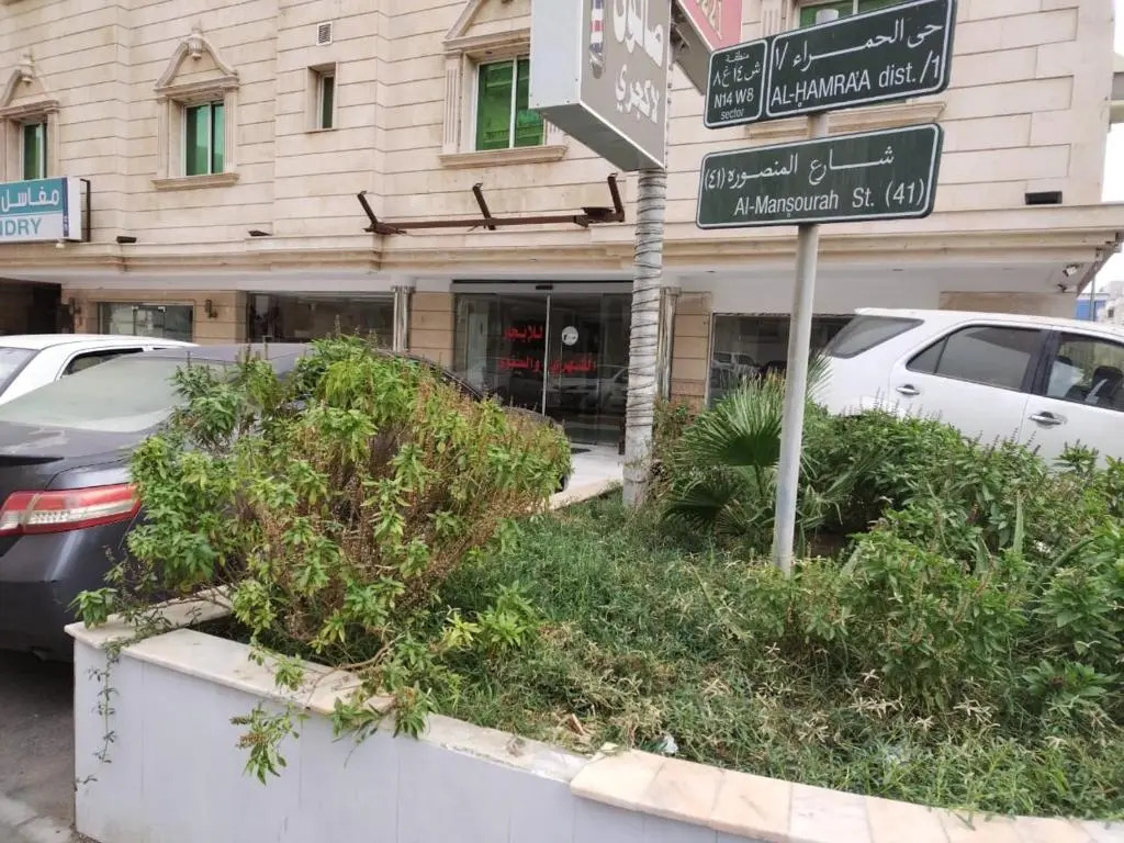 Asal Al Rimal Hotel For Hotel Services - مؤسسه فندق اصال الرمال للخدمات الفندقيه