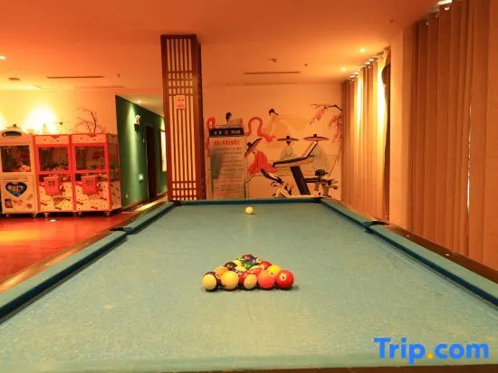 Jixi Haina Baichuan Hotel