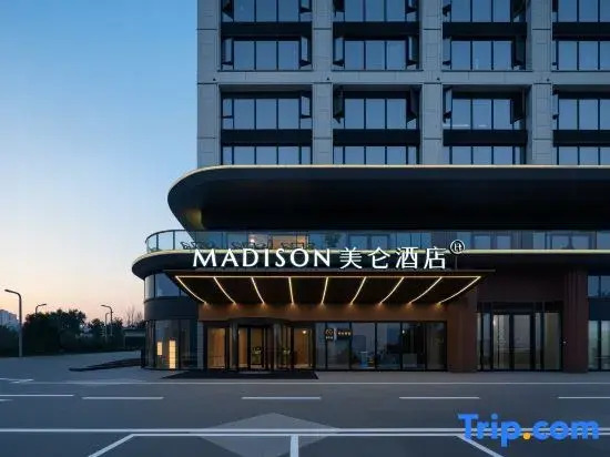 Madison Hotel (Yibin Hejiangmen Yangtze River Park)