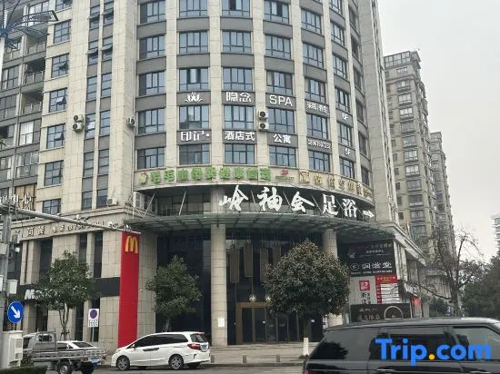 Yinji Apartment (Yuhuan First People's Hospital)