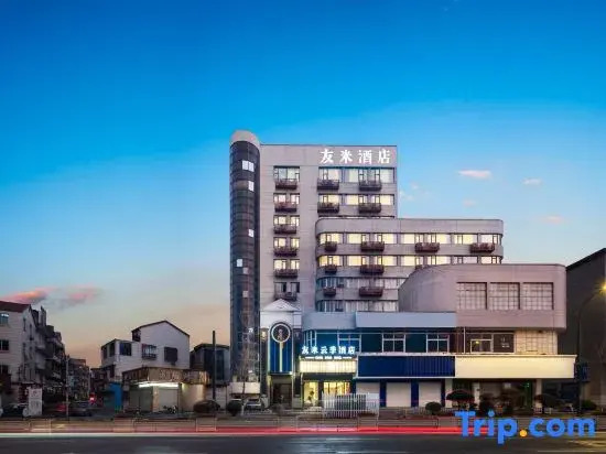 Youmi Yunji Hotel (Yongkang Baolong Square)