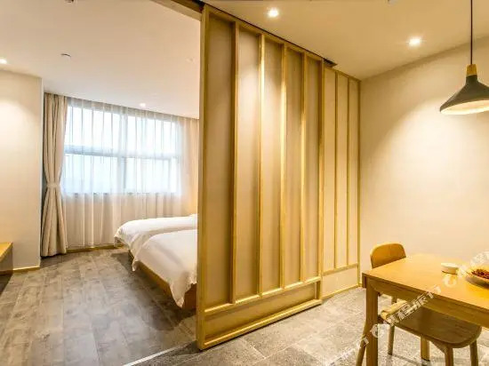 Lefu All Suites Hotel (Suzhou Science and Technology City)