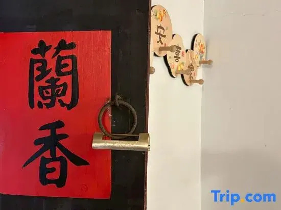 Long Xin Da Yue Heritage House Boutique Stay