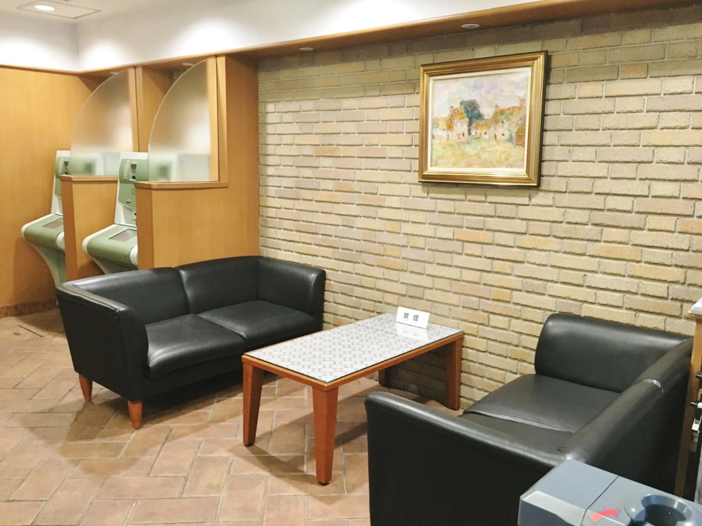 Ave Tennoji Hotel
