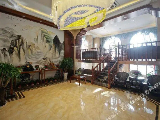 Pardise Hotel