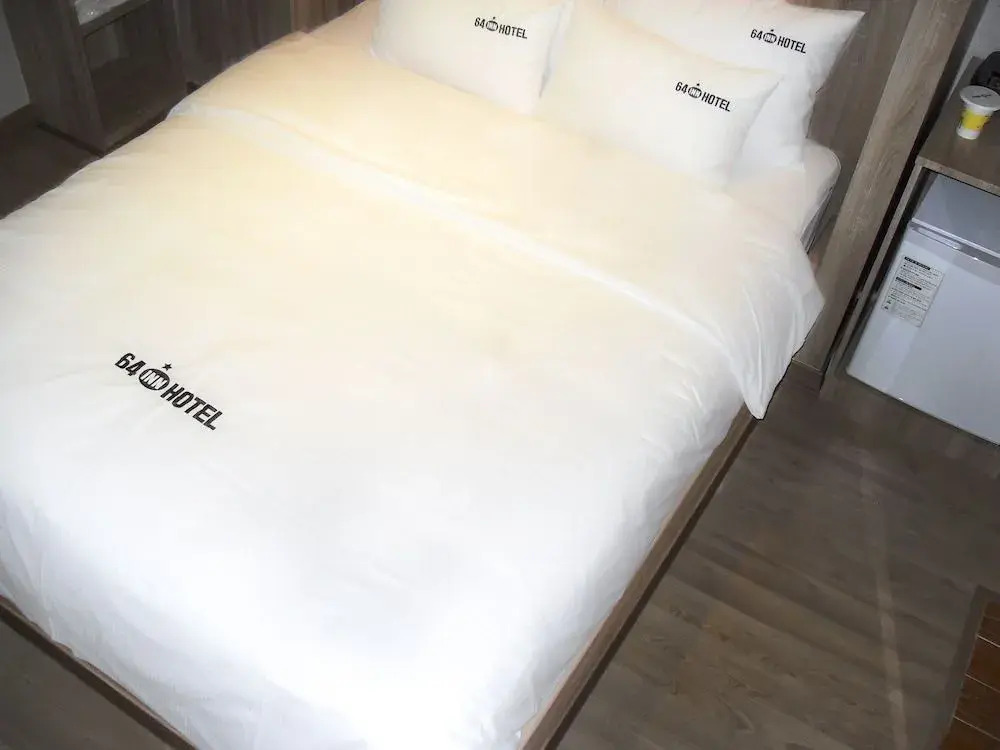 64 Inn Hotel
