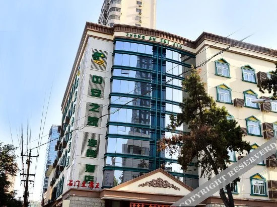 Zhong'an Hotel
