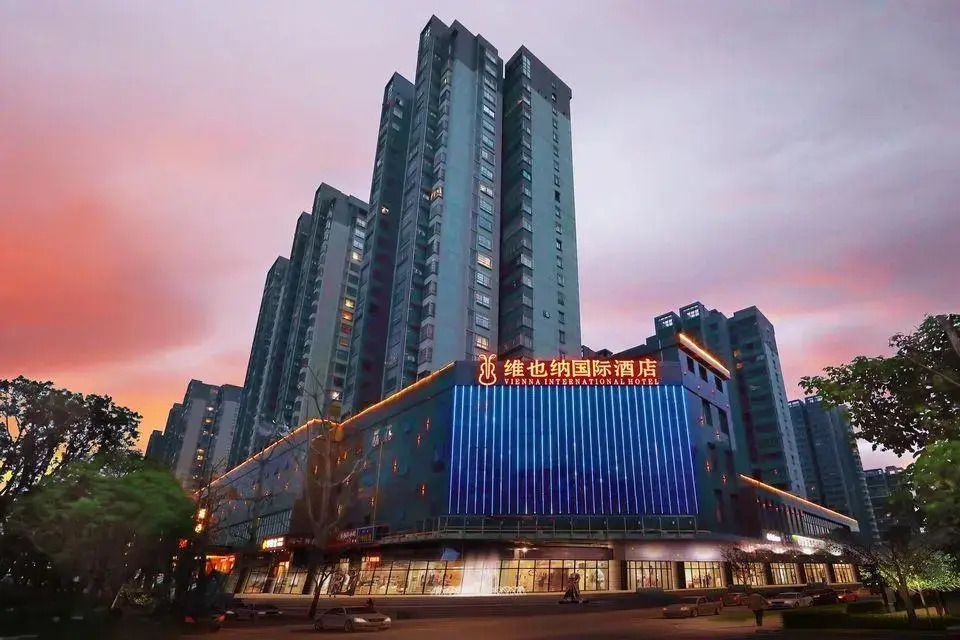 Vienna International Hotel (Fuzhou South Railway Station, Lulei Metro Station)