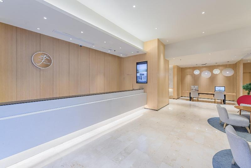 JI Hotel Gubei Shanghai