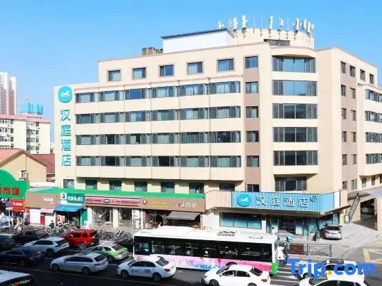 HanTing Hotel (Qingdao Zhanqiao Jinmaowan Seaview)