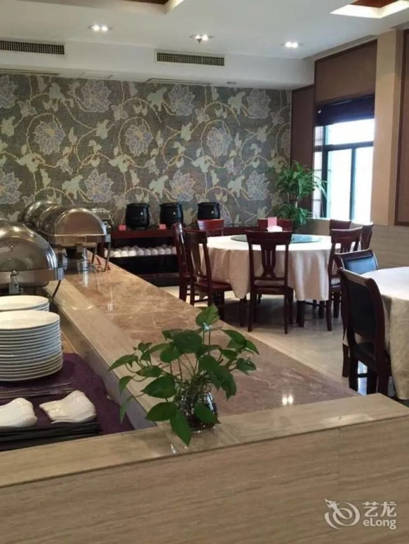 Starway Hotel (Yuyao Zhongan Times Square)