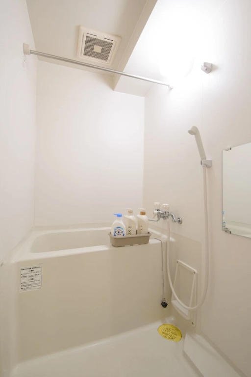 Serenar Room301302