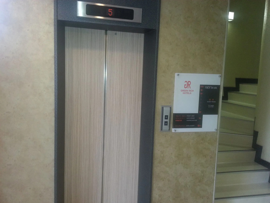 GR Hotel Ginzadori