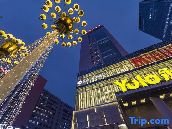 HanTing Premium Hotel (Zhengzhou Huayuan Road ITC Center)