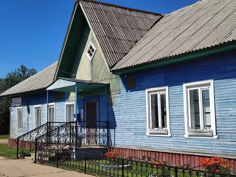 Gornitsa Guesthouse
