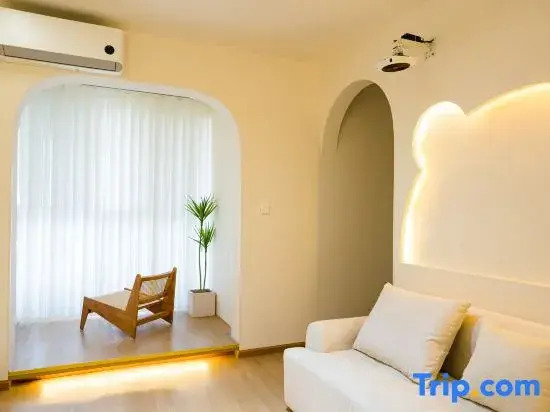 Panda Trapped · Full Suite | Designer Vacation Homestay (Chengdu Panda Base Branch)