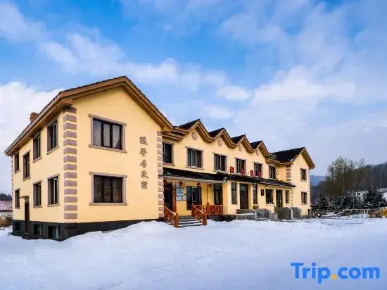 Xiaoxia Homestay