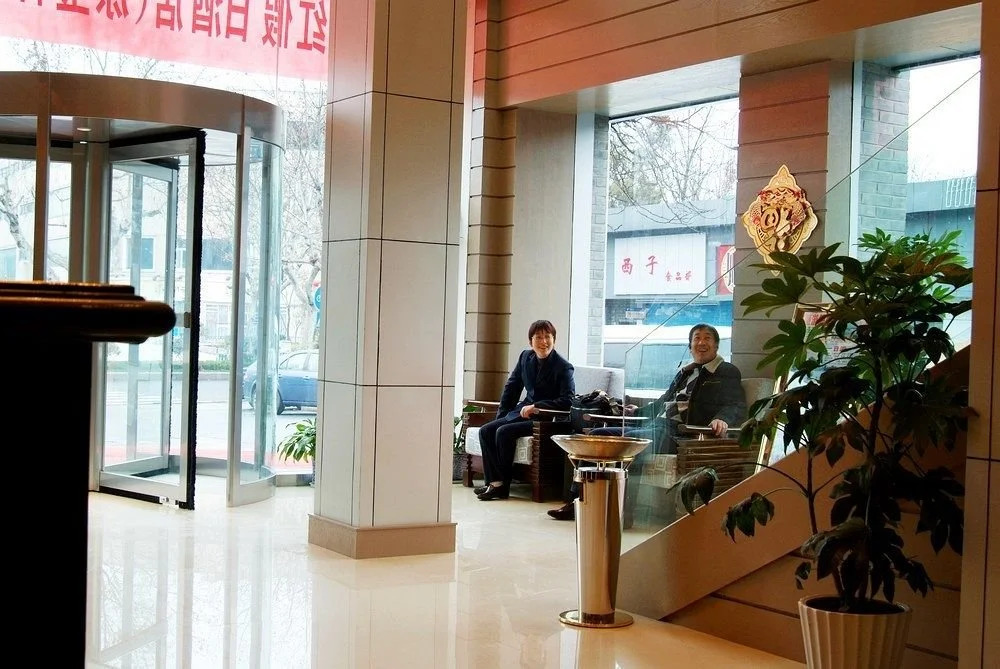 Hangzhou Top Red Holiday Inn