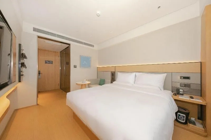 Ji Hotel Beijing South Railway Station Charity We