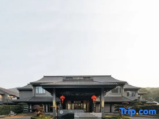 Hangzhou Xianghu Wahaha Hotel