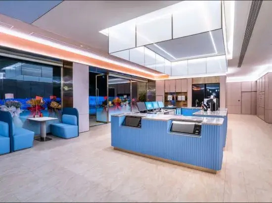 HanTing Hotel (Qianxi Station Jinjie Plaza)