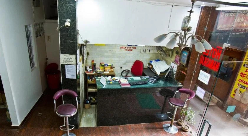 Namaskar