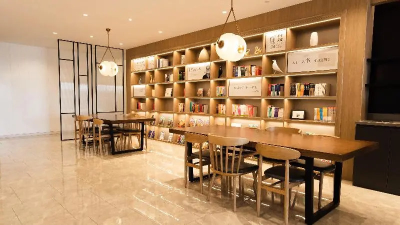 Hanting Hotel Xiamen University