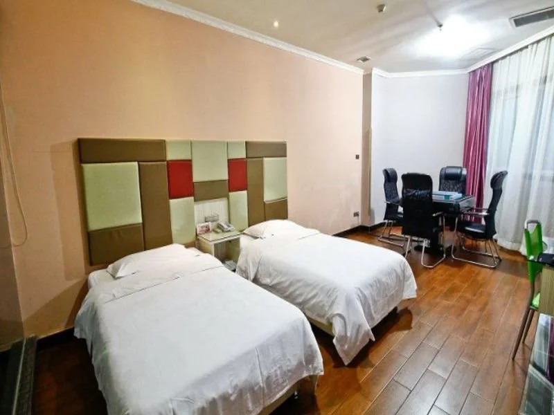 Xian Yi Jia Express Hotel