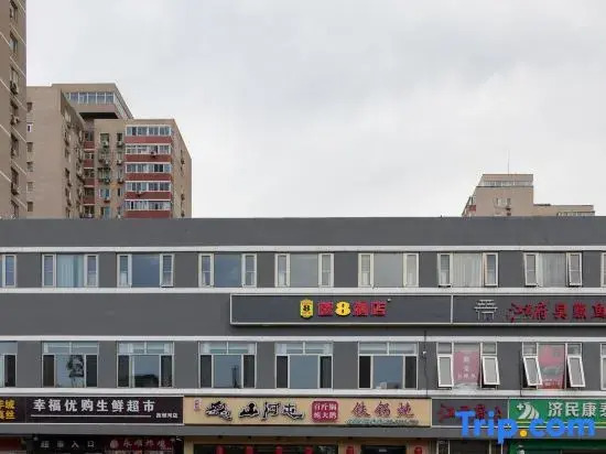 Super 8 Hotel
