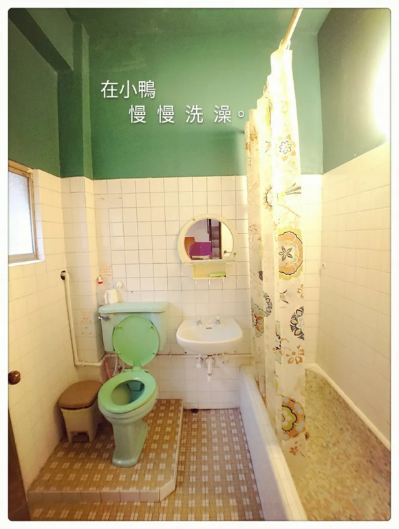 Snail Hostel