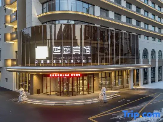 Shenyang Lanying Hotel (Taiyuan Street, Shenyang Railway Station Branch)