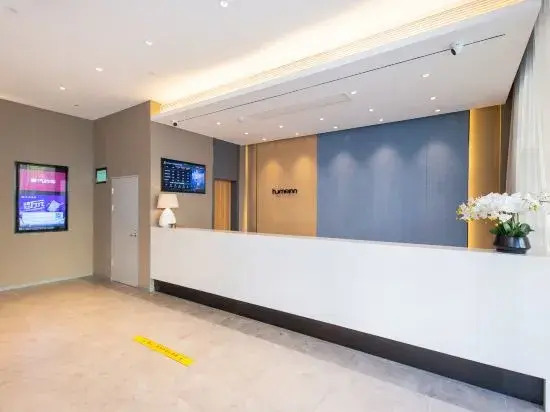 Homeinn · neo (Susong Fuyu Road)