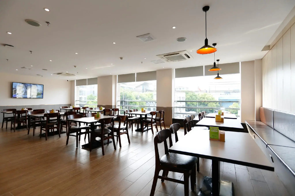 Hanting Hotel (Zhuji Jiangdong Road)