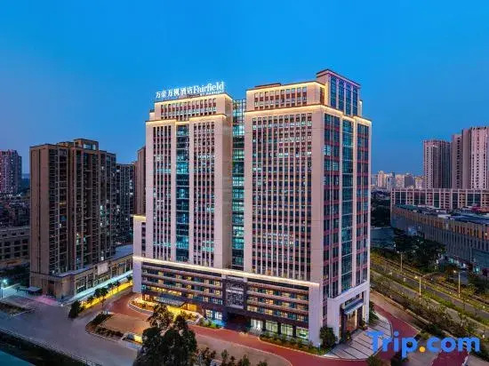 Fairfield by Marriott Quanzhou Fengze