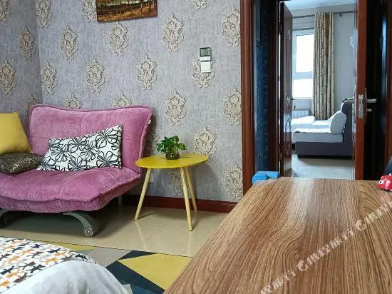 Yijia Hotel