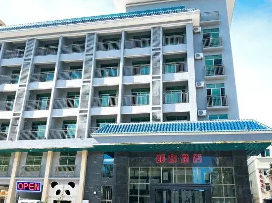 Lidao Hotel
