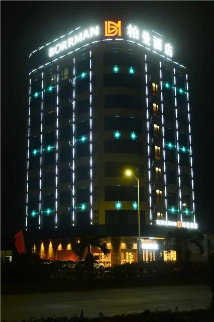 Borrman Hotel Zhanjiang Xuwen Port Wharf