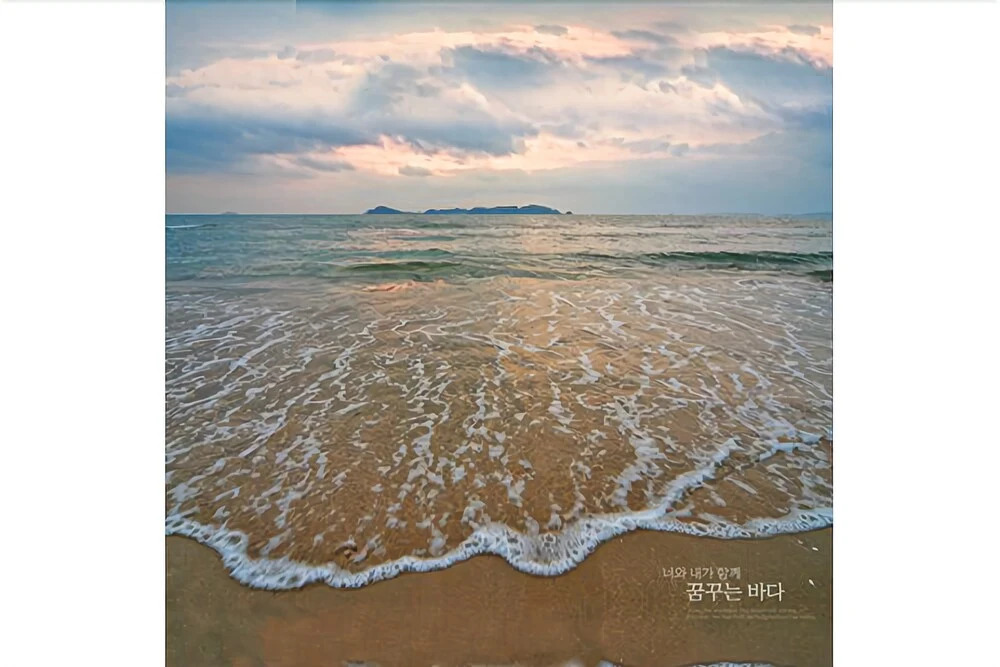 Ganghwa Olze Spa Pension