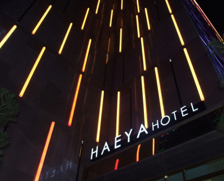 H Avenue Ulsan Samsan Branch