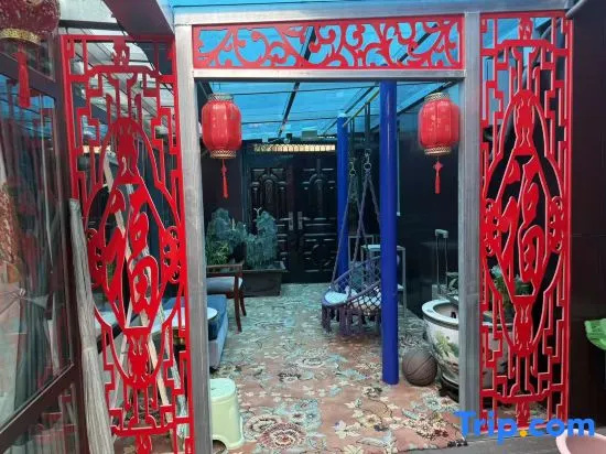 Rongxin Homestay