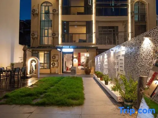 Jingdezhen Poplar Courtyard Homestay (Taoxichuan Cultural & Creative Block)